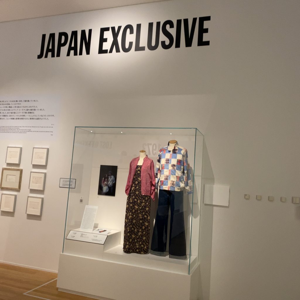 DOUBLE FANTASY John&Yoko Japan Exclusive