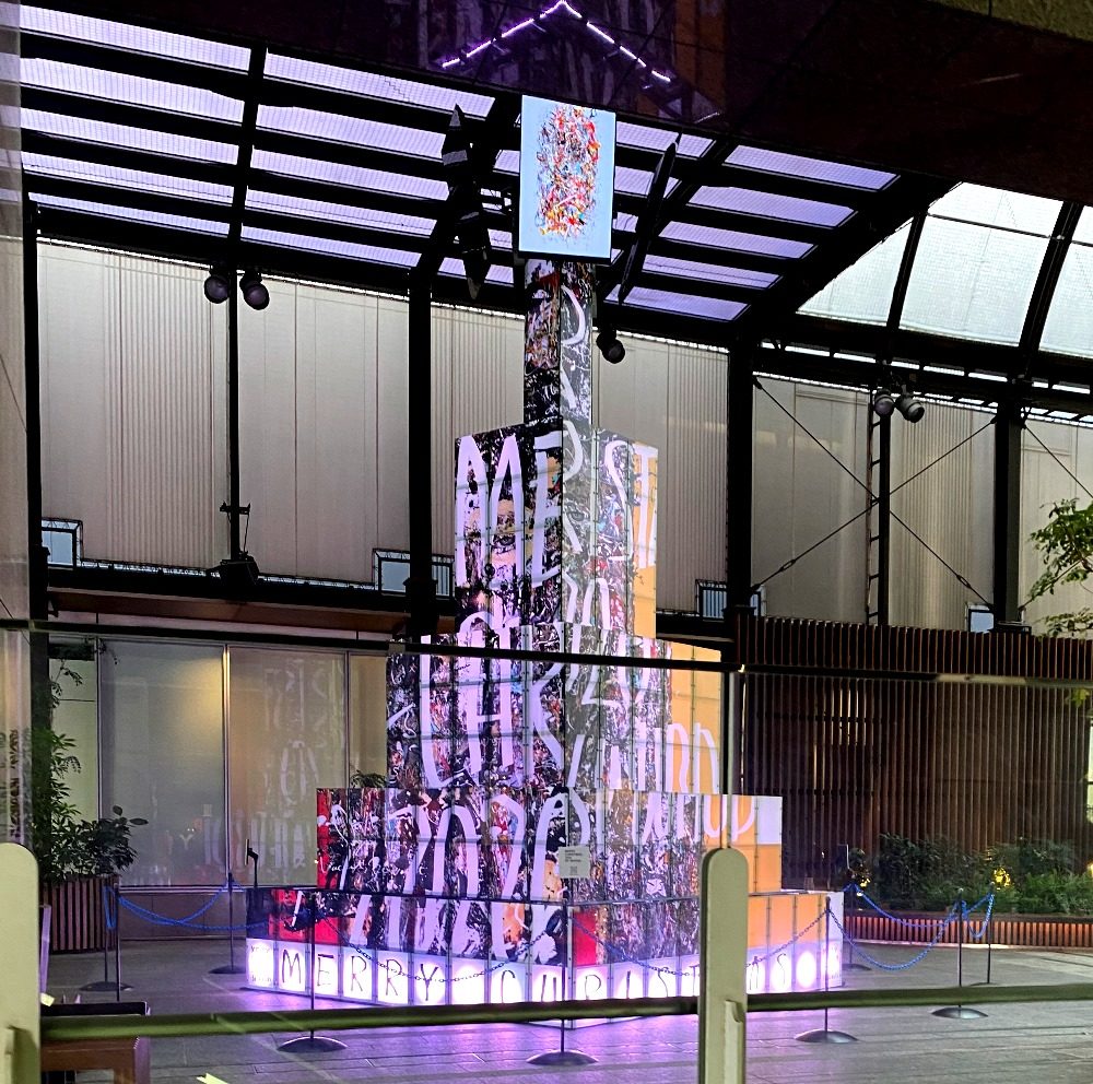Takashimaya Times Square Christmas tree