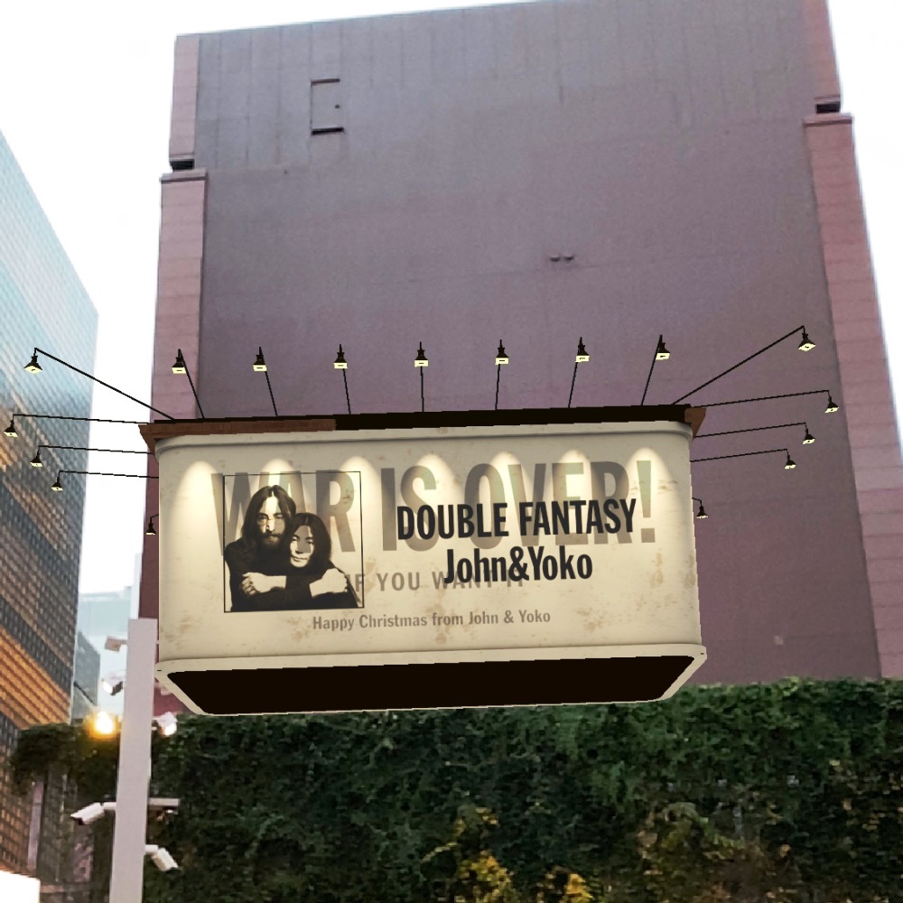 DOUBLE FANTASY - John & Yoko AR巨大ビルボードサイン