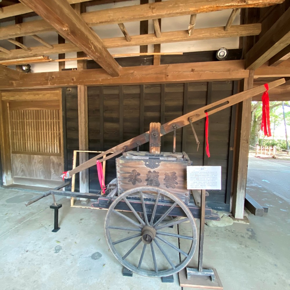 旧吉田家住宅歴史公園竜吐水