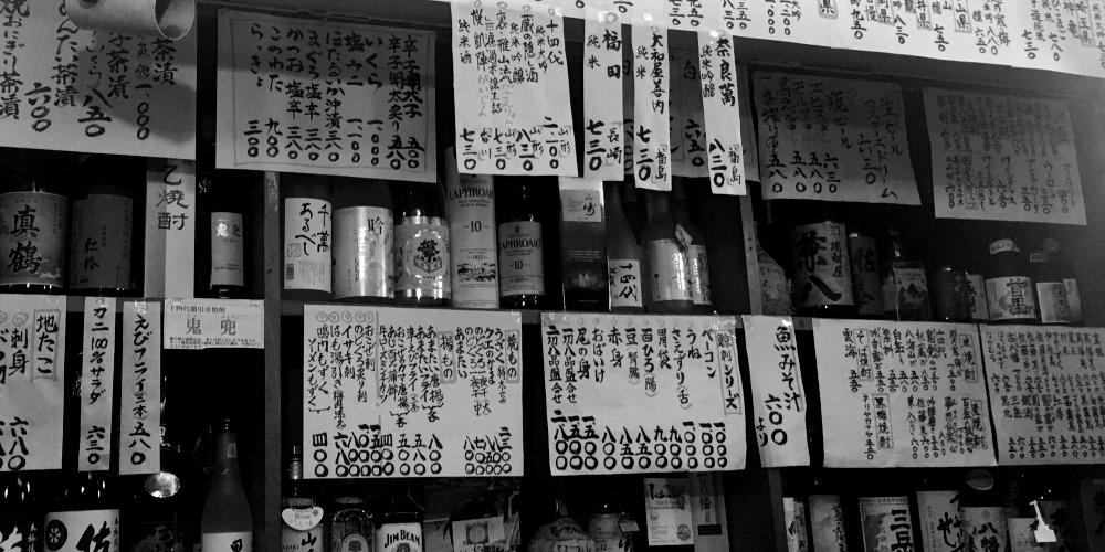 福岡-さきと