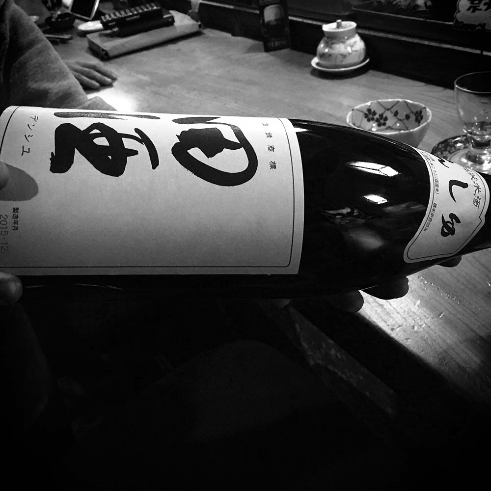 日本酒豆知識