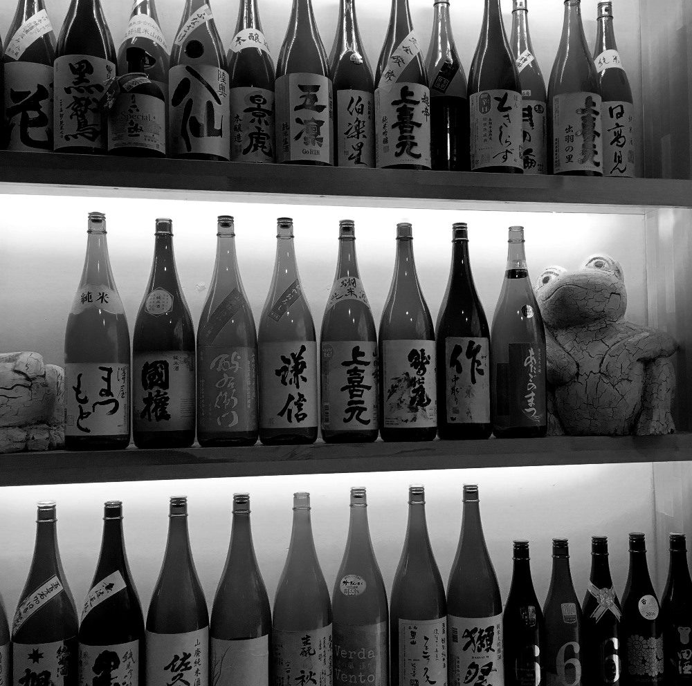 日本酒豆知識
