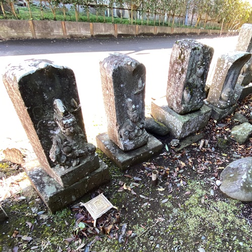 平塚地区掛所