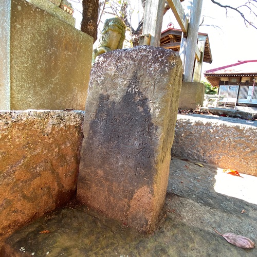 名内地区粟島神社