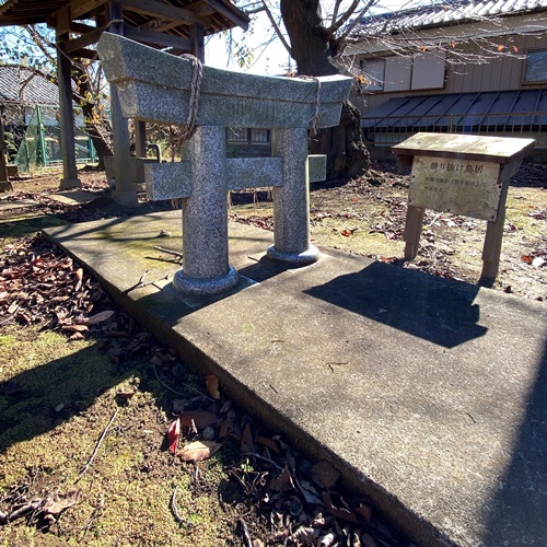 名内地区粟島神社