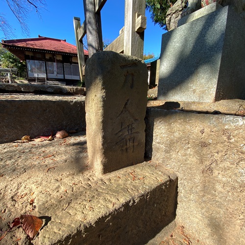 名内地区粟島神社