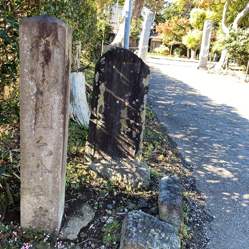 名内地区東光院