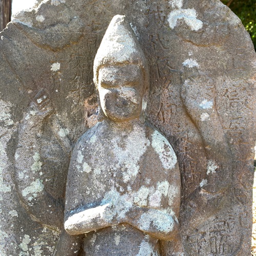 名内鳥見神社