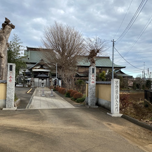 藤心地区慈本寺