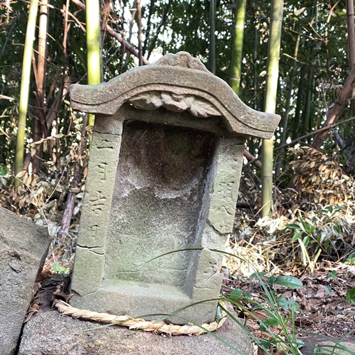 久寺家鷲神社