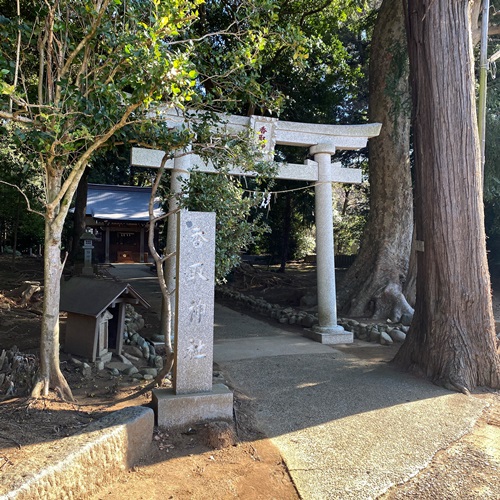 名戸ヶ谷地区香取神社