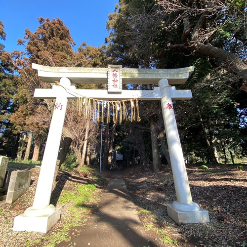 下ケ戸八幡神社