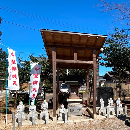 中里 諏訪神社