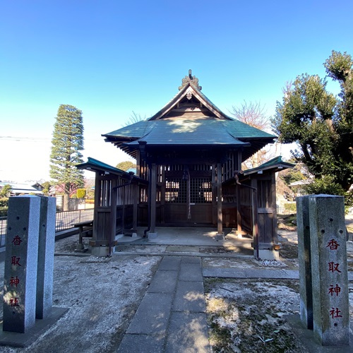 布施 香取神社