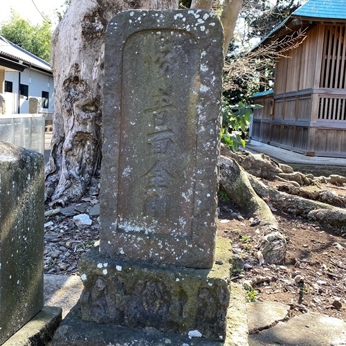 布施 香取神社