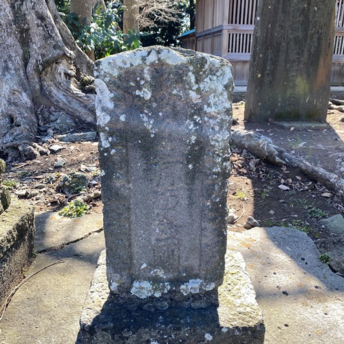 布施 香取神社