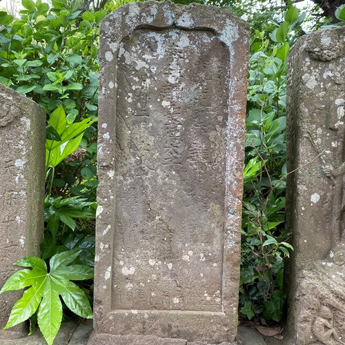 取手市小文間 香取神社