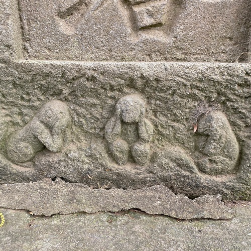 取手市小文間 香取神社