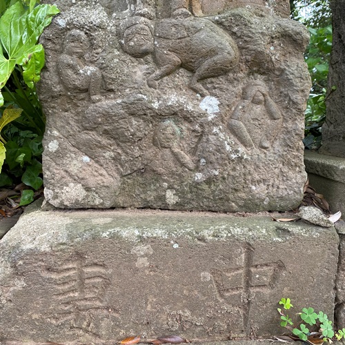 取手市小文間 香取神社