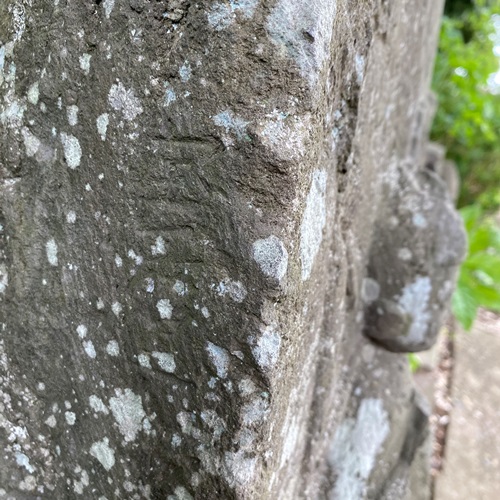 取手市小文間 香取神社