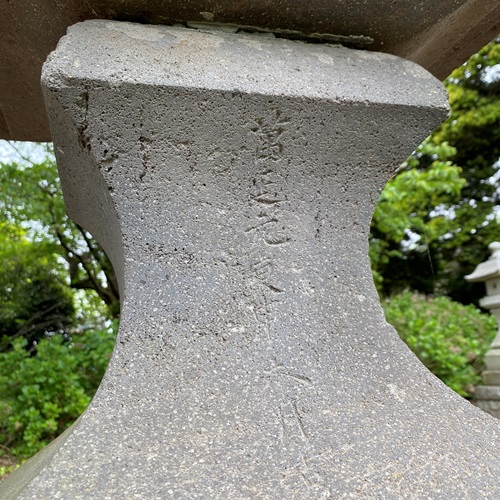 取手市小文間 香取神社