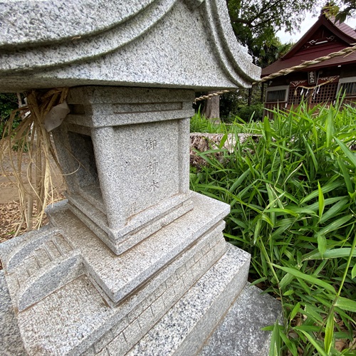 取手市小文間 香取神社