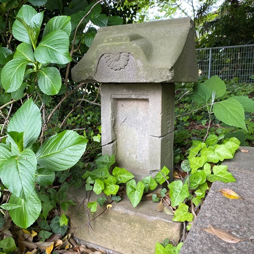 取手市小文間 香取神社