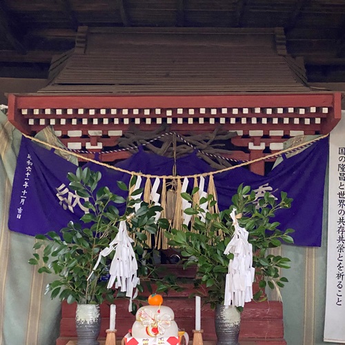 取手市小文間 香取神社