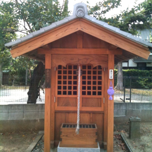 2010年 野々井 熊野神社 78番
