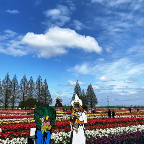 あけぼの山農業公園2021-4月