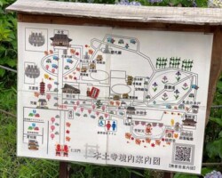 本土寺2021/6